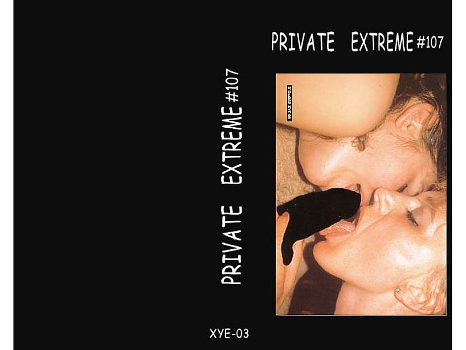XYE-003 DVD封面图片 