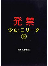 XZPD-018 DVD封面图片 