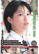 YDNS-003 DVD封面图片 