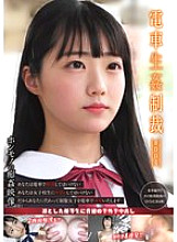 YDNS-004 DVDカバー画像