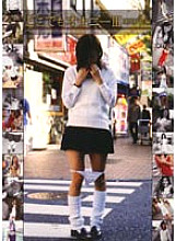 YHDD-003 DVDカバー画像