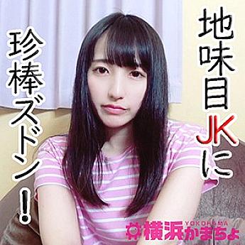 YKMC-031 DVD封面图片 