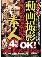 YMLW-002 Sampul DVD