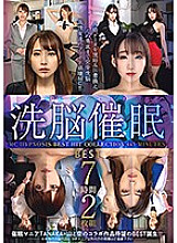 YMSR-037 DVD封面图片 