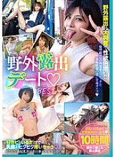 YMSR-076 DVDカバー画像