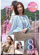 YMSR-085 DVD封面图片 