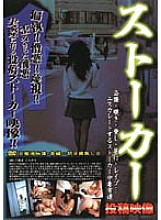 YNTV-001 DVD封面图片 