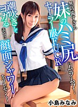 YRNKNKJDV-01588 DVDカバー画像
