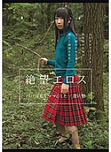 ZBES-040 Sampul DVD
