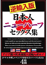 ZBUX-002 DVD封面图片 