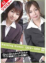 ZET-013 DVD封面图片 