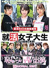 ZOCM-060 Sampul DVD