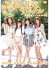ZUKO-042 DVD封面图片 