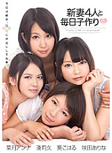 ZUKO-043 Sampul DVD