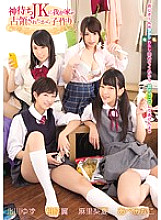 ZUKO-121 DVDカバー画像